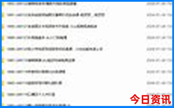 北京旅游攻略1日游最佳方案