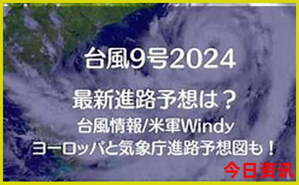 南部有什么好玩的地方 景区