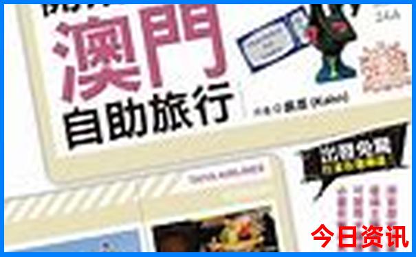 晋城免费旅游景点