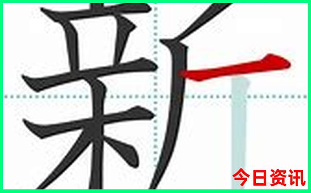 湖南的景区有哪些