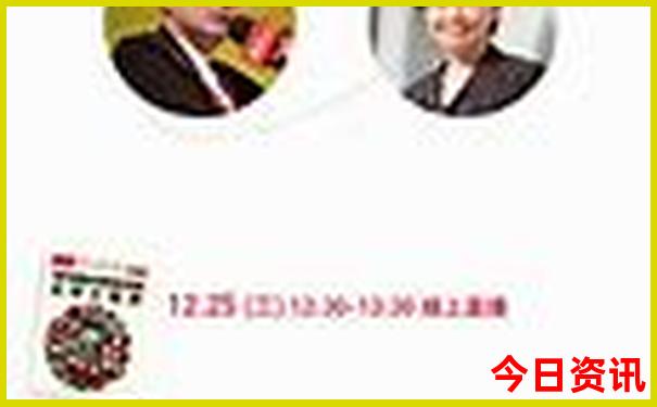 广州必去景点的5个景点