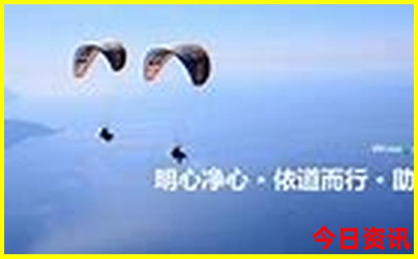 台山市有什么旅游景点好玩