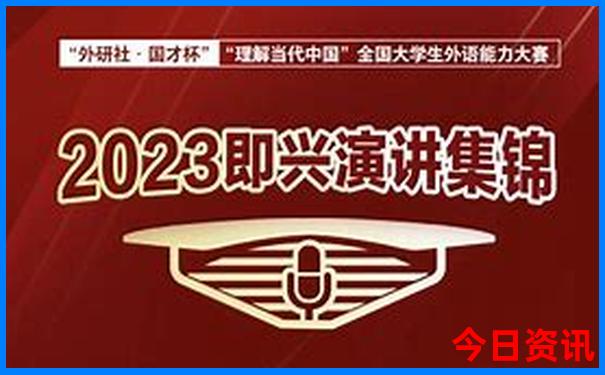 乌蒙大草原必去景点