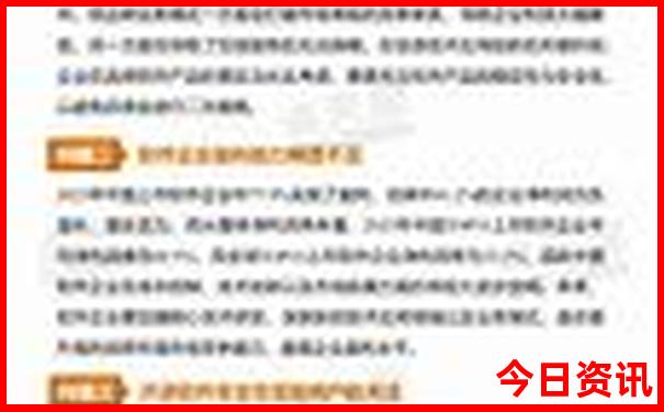 暑假去哪里旅游便宜又好玩